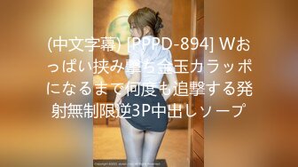 【新片速遞】精选熟女美妇系列 小伙在出租屋操熟女妈妈 一会正面插一会后入 阿姨笑的很开心[137MB/MP4/02:19]