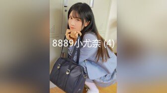 【新片速遞】&nbsp;&nbsp; 【某某门事件】第231弹 斗鱼舞蹈区女主播❤️橙子欣❤️给圈哥的福利爆料流出！为了金钱而出卖自己的肉体！[282.42M/MP4/00:29:15]