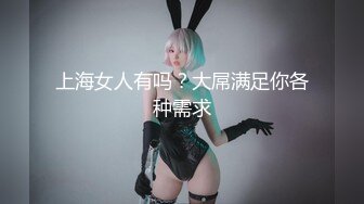 [2DF2]高颜值完美sex身材高校美女大学生搔首弄姿淫声自摸受不了拿起学哥的肉棒卖力舔吸深喉颜射相当刺激&nbsp;&nbsp;[MP4/153MB][BT种子]