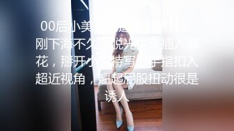 [2DF2] 二狗探花约了个萌妹子近距离拍摄啪啪，口交特写抽插大力猛操 -[MP4/181MB][BT种子]