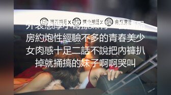 [原创] “我老婆说还是你操的更爽”3p上海绿帽夫妻（想来玩的看间界）