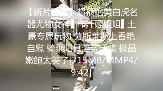 高冷学姐被男主引诱调教