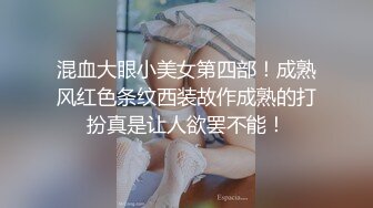 [MP4]【钻石级❤️推荐】麻豆传媒华语新作-俊机长偷吃俏空姐 背妻秘密幽会性爱 黑丝空姐制服各种抽插爆操