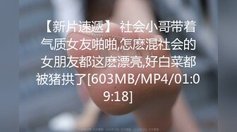 [MP4/ 290M] 想喝爸爸的尿，超淫荡美少妇，尿在嘴里，想操你的小骚逼了，翘起屁股求操，后入美臀