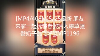 国产AV 精东影业 JDMY007 密友 EP7