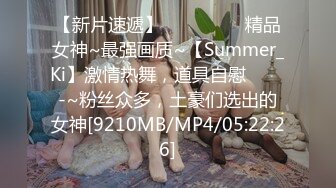 [MP4/583MB]蜜桃影像傳媒 PMC473 在畢業的當天被教授操翻 李薇薇