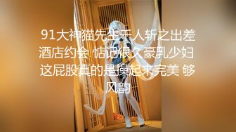 【雲盤不慎泄密】極品反差婊南京女大美女與社會紋身男友各種場合性愛自拍不雅視頻流出 外表清純原來內心淫蕩無比 原版高清