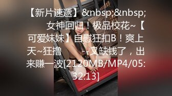 SWAG [JSBY-0045]学姊约我到来家里看鬼片看到一半没想到学 Ezrabebe