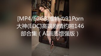 重磅！高门槛梦幻联动，顶级绿帽网红大咖联手【绿帽女友 你的大婊姐】，当着男友的面给戴绿帽子 (13)