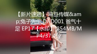 [MP4/ 761M] 360监控偷拍中年领导和情妇酒店开房啪啪啪