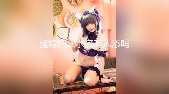 [200GANA-2372] マジ軟派、初撮。 1543 竹下通りでじゃ●りこブチまけたらめちゃカワ女子ゲット！