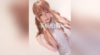 深圳炮少妇