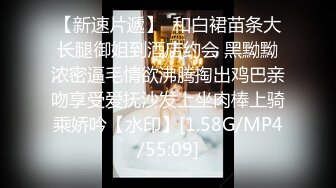 《极品CP??魔手?外购》良家少妇大屁股篇！坑神刁钻角度清晰视觉公共女厕正后位偸拍多位少妇方便??太好看了无水原画