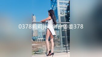 精品旅店偷拍紋身小胖和嬌小女友鏡頭前近距離啪啪