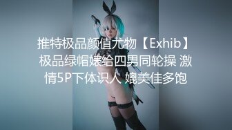 【全国探花】换人换来极品女神