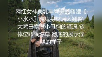 《反差人妻精品泄密》露脸才是王道！万狼求档网红高颜值丰腴肉感骚婊【小母猫】私拍，紫薇啪啪调教极品泄欲炮架子