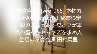 002_(no_sex)20230623_00后的姑娘