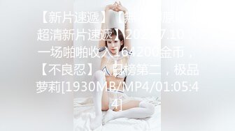 露脸清纯萝莉少女『赛高淋酱』✿最新私拍，00小淫娃唯美清纯的脸蛋淫荡的行为超级反差！又纯又欲小闷骚型小可爱