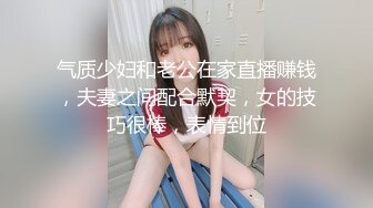 气质文静新人美女难得超粉嫩小穴掰穴近距离特写翘起美