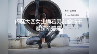 [2DF2]麻豆传媒映画 游泳教练大干女学员吴蒙蒙 画面唯美 [MP4/259MB][BT种子]