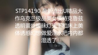 G奶校花~奶子超级大【泡泡烦死啦】极品美巨乳~道具自慰~粉鲍鱼【25V】 (16)