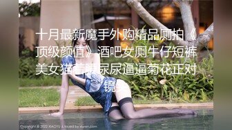 【李寻欢呀】网约外围小姐姐 粉乳苗条长腿