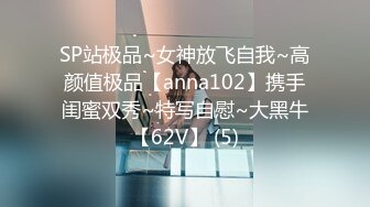 泰国多P美乳女博主yoursice onlyfans高清原档资源合集【79V】 (19)