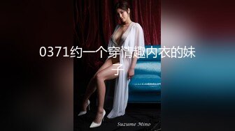 ⚡⚡稀缺资源⚡⚡2024.03.08更【暗访足疗】勾搭极品女技师 调情漫游 后入啪啪 (6)