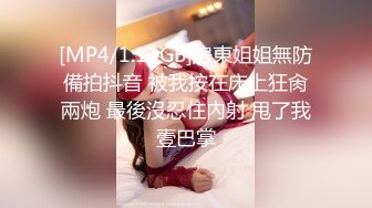 漂亮美眉吃鸡啪啪 小情侣在家爱爱 妹子身材不错 大奶肥臀 上位全自动 无套内射