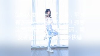 【新片速遞 】 大奶熟女妈妈 今天你准备操几次 至少两次 舒服吗 舒服 又亲又口 被小伙操的连续喷水 太骚了 有这样的妈妈真好 [405MB/MP4/06:55]