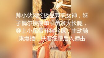 小夏探花金发00后嫩妹返场，舌吻揉穴调情，镜头前深喉口交，中指扣弄多毛肥穴，正入大力抽插猛操