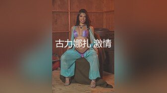 无法拒绝成熟天然人妻的无自觉诱惑Carib 120420-001