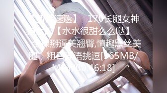 STP23905 【极品稀缺震撼水中操】猛男水中无套爆操豪乳纹身美女 水中裹射口爆 传说中的水中炮 超唯美