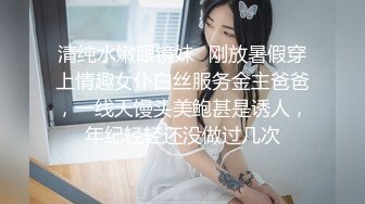 丰满熟女·桃子冰妈妈：《小蓝与丈母娘——恋足篇》 使劲搓你鸡巴，你能忍住不射吗