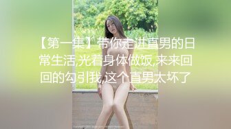 女神泄密！是演员又是模特极品波霸反差婊【谭晓彤】露脸瑜伽性爱，锻炼完与金主激情交配，特写巨乳一线天美鲍 (6)