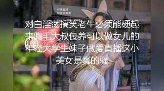 绿意盎然 绿妻大神记录极品淫荡娇妻 亨利夫妻 喷血全裸诱惑取外卖 色诱骑手小哥 口爆采精才让离开