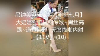 四个禽兽玩弄女大学生 (4)