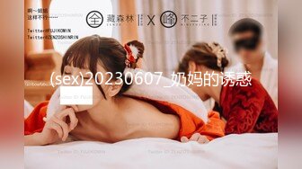 【新片速遞 】 良家轻熟女偷情 啊好痒 看你这么尽兴 发到网上给别人看 不要不要 人家问我这是谁的逼怎么说 不知道 操的语无伦次 [104MB/MP4/01:48]