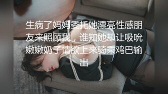 性感女神被洋屌后入猛操，最后那表情够骚，我爱