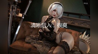 10月最新精品★极品八字大奶网红美少女伊娃剧情【看黄色漫画书自慰幻想被3P】罕见女神3P动作片