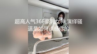 从事美容行业的韵味少妇,平时搞美容晚上出来卖