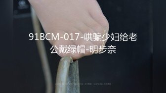 华裔博主mvLust onlyfans高清原档合集【138V】 (19)