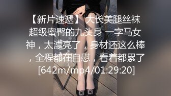 高颜值青春学生妹下海大秀，【肤白貌美小粉红】，哥哥，快给我，美乳嫩穴跳蛋自慰撸管必备!