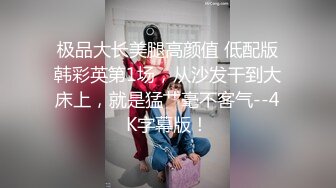 [MP4/ 919M] 漂亮短发美女 我进去了 你舒服吗 被无套输出 表情舒坦 无毛鲍鱼 小娇乳 拔吊射肚皮