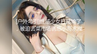 《淫荡夫妻㊙️重磅泄密》万人求购Onlyfans网红淫妻调_教 (13)