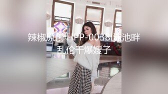 [MP4/ 898M]&nbsp;&nbsp;双女杯情趣SM装诱惑，丝袜球小狗绳精彩又刺激，全程露脸让小哥轮草抽插，浪叫呻吟不止，精彩不要错过