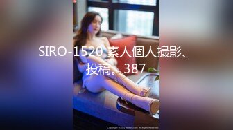 【新速片遞】&nbsp;&nbsp; 麻豆传媒 MD-0301 缅北女网红淫孽猪仔❤️军装下的绝顶乳交[1040M/MP4/44:32]