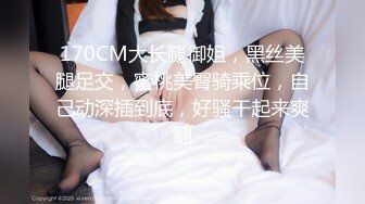 【淫荡人妻】极品91女神哺乳期爆乳人妻【蜜丝儿】啪啪口交性爱私拍流出 爆插虐操 婴儿啼哭清晰可闻