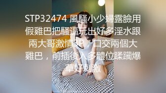 [MP4/ 168M] 超级卡哇伊的黄毛小美眉，全裸睡着了偷偷先开被子直接后入，把她搞得爽醒了