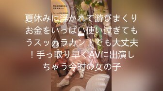 [MP4/ 616M]&nbsp;&nbsp; 第一女探花震撼回归凌晨真实撩路人宾馆开房做爱 屌丝人瘦屌大 没操满足还要自己玩喷水